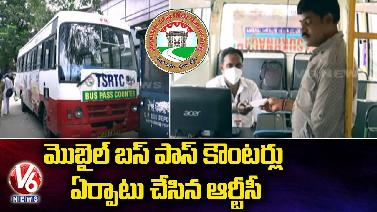 TSRTC Arranges Mobile Bus Pass Counter | Hyderabad | V6 News